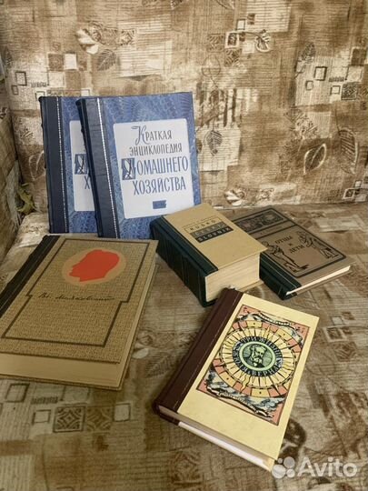 Реставрация старых книг