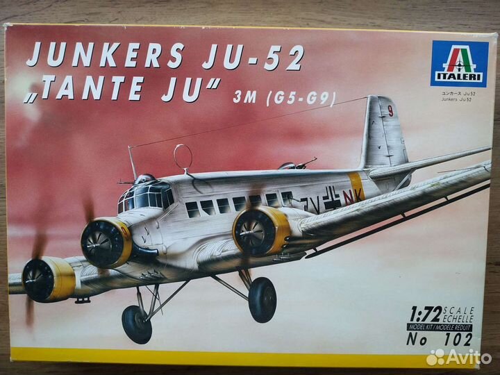 Ju-52 Italery, 1/72