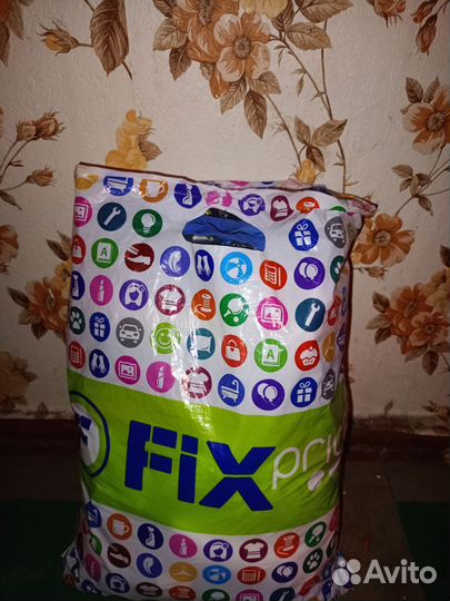 Детская одежда пакетом для мальчиков