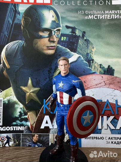 Фигурка Капитан Америка от Deagostiny