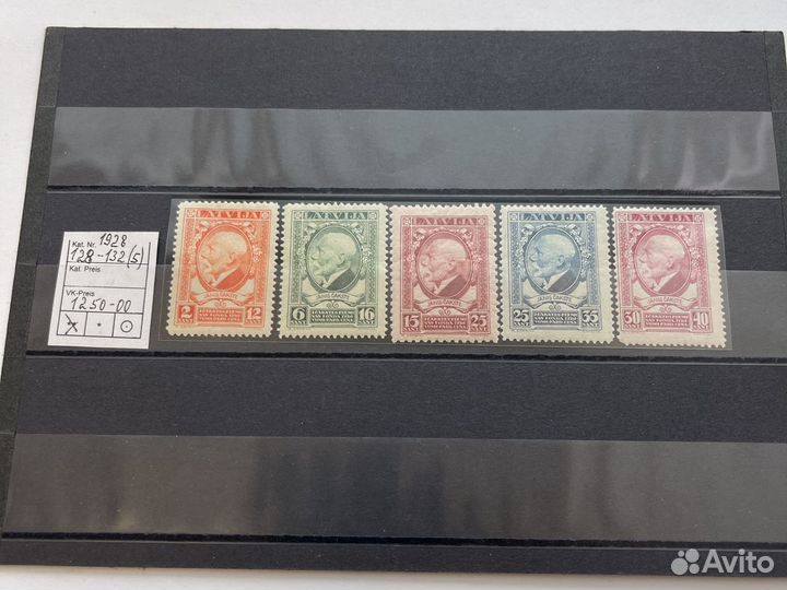 Марки Латвии 1928 №128-132 (Соловьев)