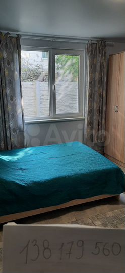 Квартира-студия, 20 м², 1/1 эт.