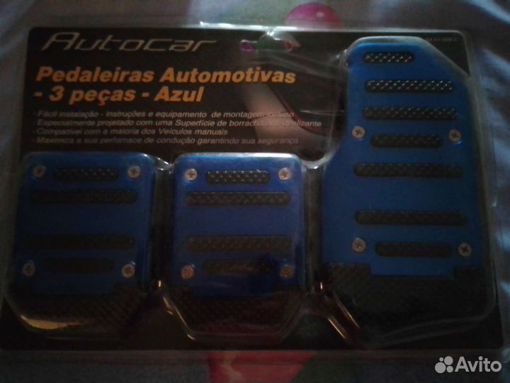 Накладки на педали