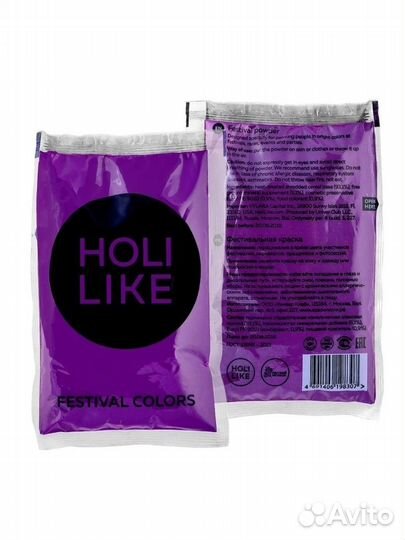 Фестивальные Краски Холи фиолетовый 100 г