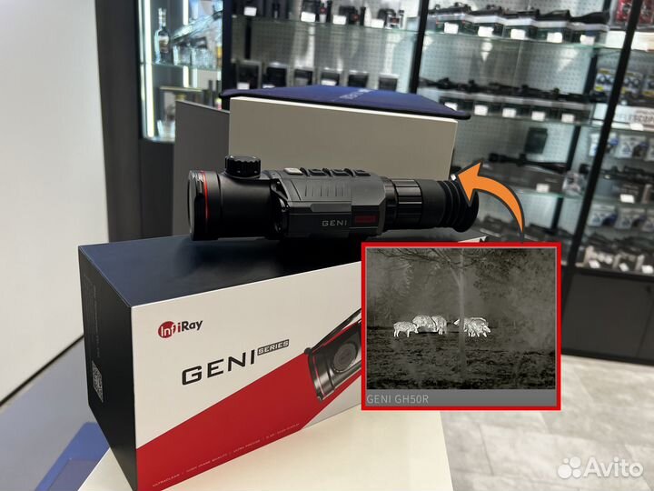 Тепловизионный прицел iRay Geni GH50R