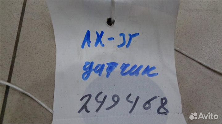 Реле поворота Hyundai ix35 2010-2015