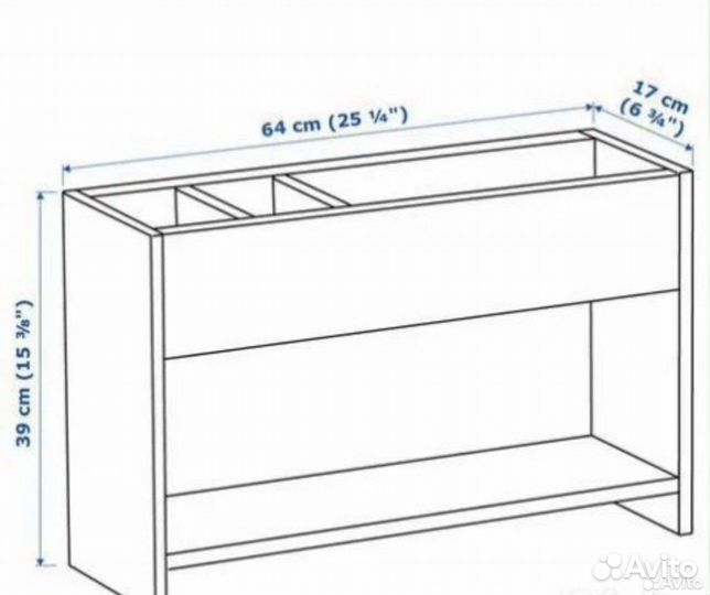 Полка настолная органайзер Поль Икеа Pahl IKEA