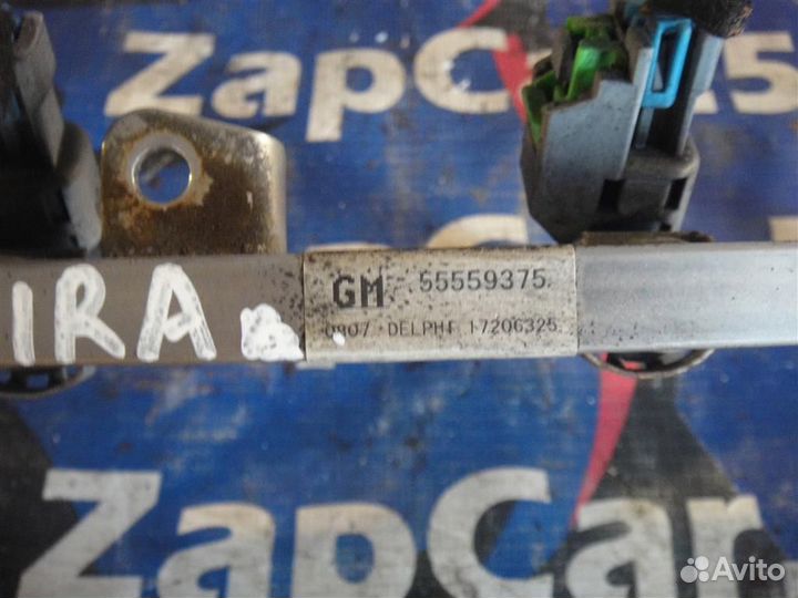 Форсунка топливная Рампа Опель Зафира Б