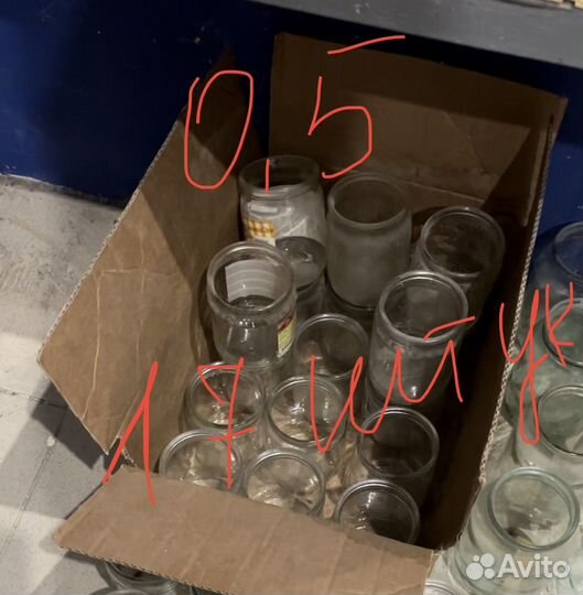 Банки стеклянные