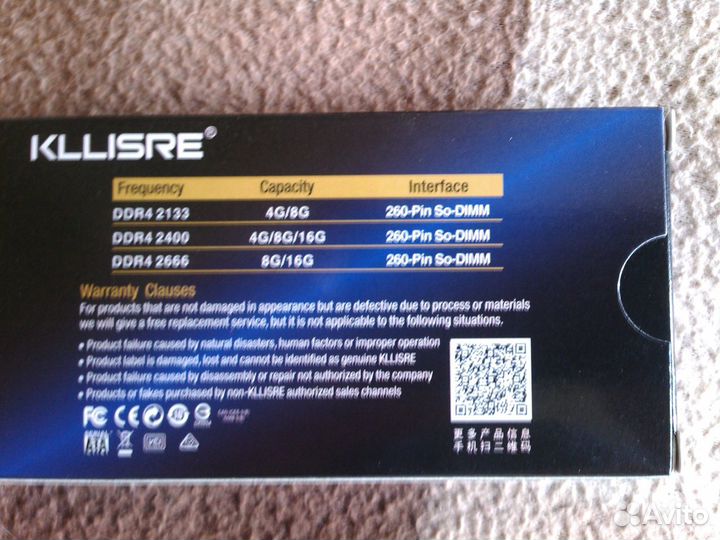 DDR4 8гб 2666 мгц для ноутбука