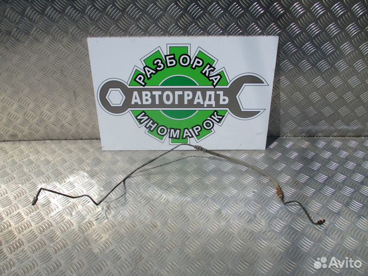 Трубка цилиндра сцепления Kia Spectra 2006г