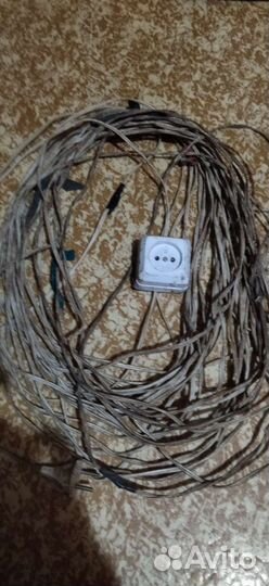 Удлинитель