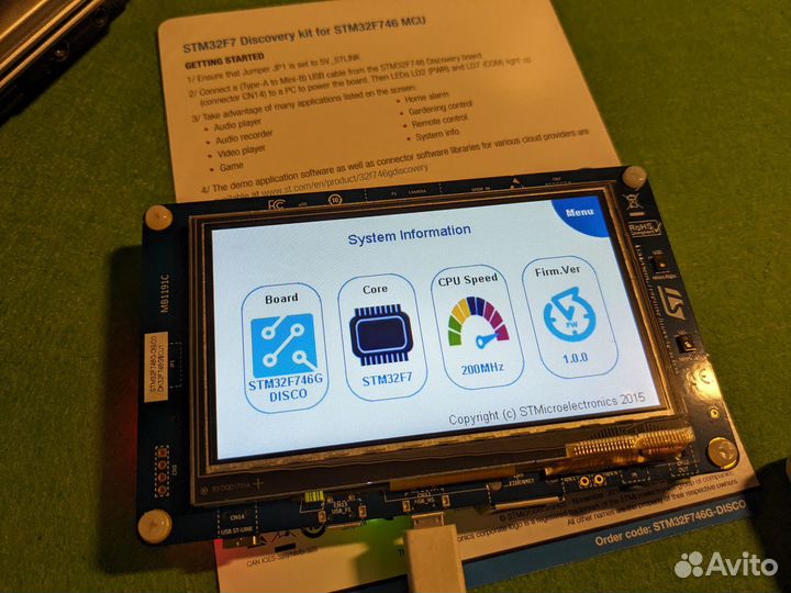 Отладочная плата stm32 stm32f746g-disco