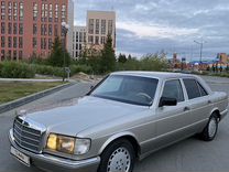 Mercedes-Benz S-класс 2.6 AT, 1986, 100 000 км, с пробегом, цена 1 099 999 руб.