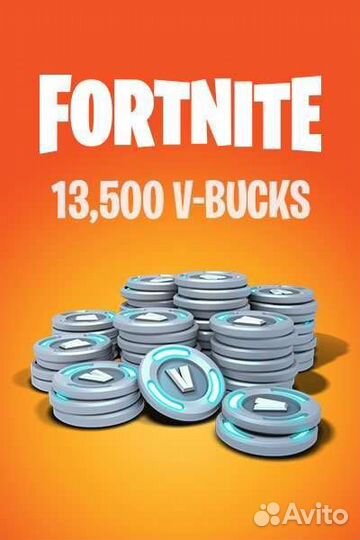 V-bucks Fortnite 13500VB, battle pass, crew