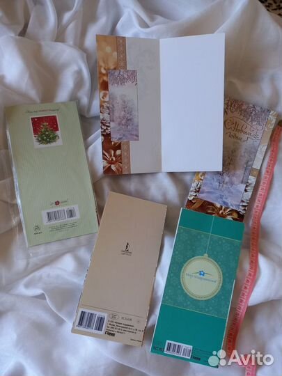 Новогодние открытки