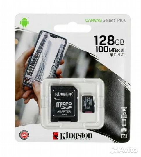Карта памяти Micro SecureDigital 128Gb #300812