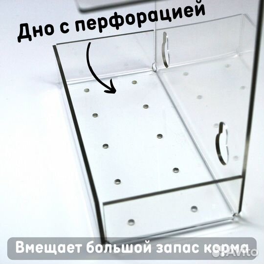 Кормушка для птиц 15х15х7 5 см / Кормушка на окно