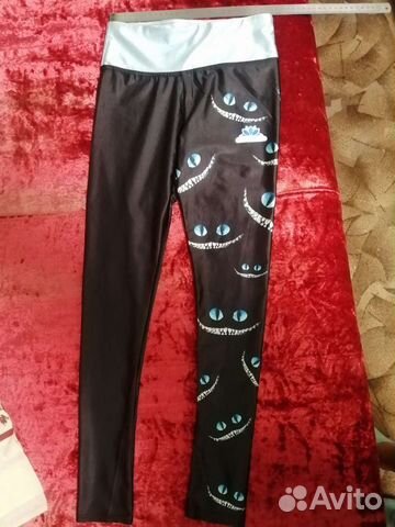 Лосины спортивные S-XS