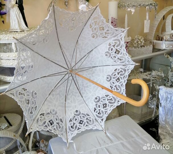 Зонтик женский праздничный