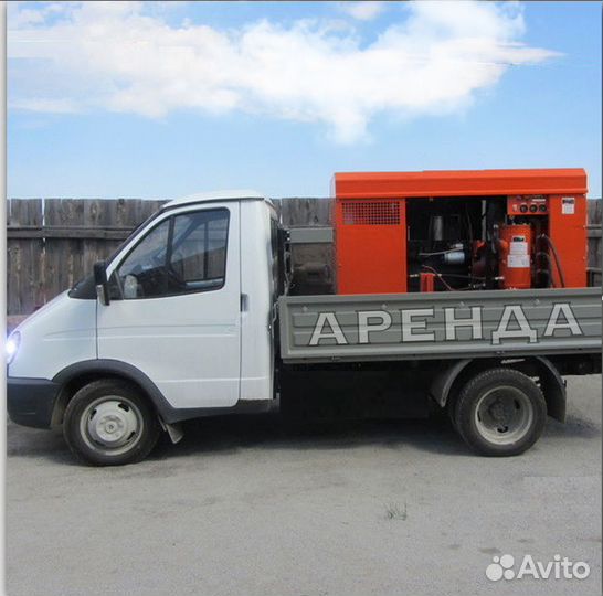 Аренда компрессора