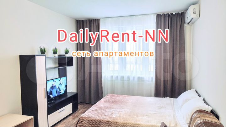 1-к. квартира, 42 м², 8/18 эт.