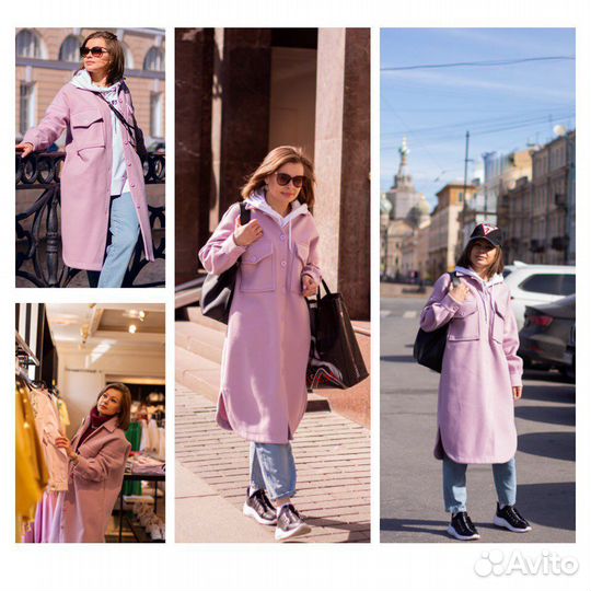 Стилист/Разбор гардероба/Шопинг-сопровождение