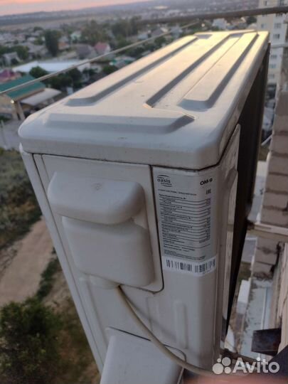 Внешний блок сплит системы