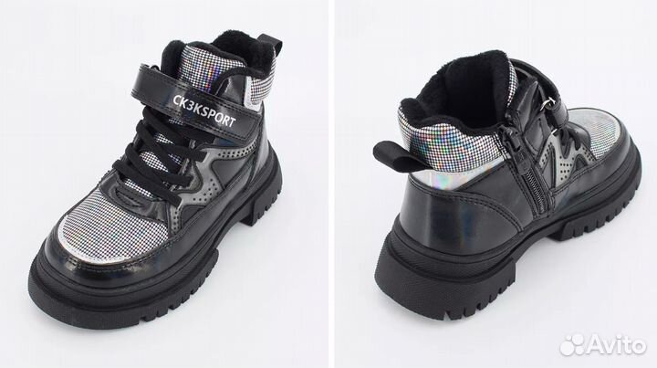 Новые демисезонные ботинки девочке 27-32