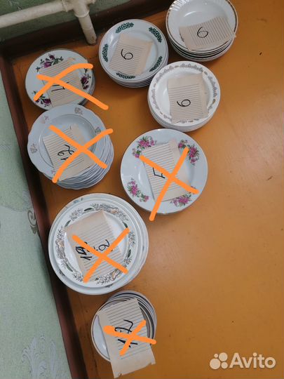 Тарелочки