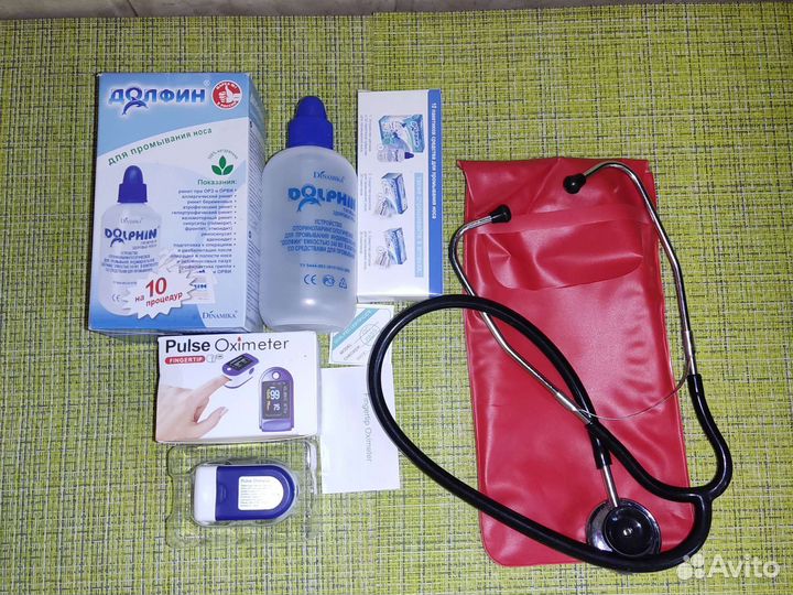 Фонендоскоп, Долфин, уфо лампа