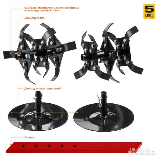 Бензиновый культиватор зубр, 3 л.с. мкт-150