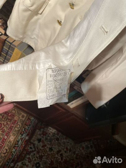 Парадный военный китель, пальто, рубашки СССР