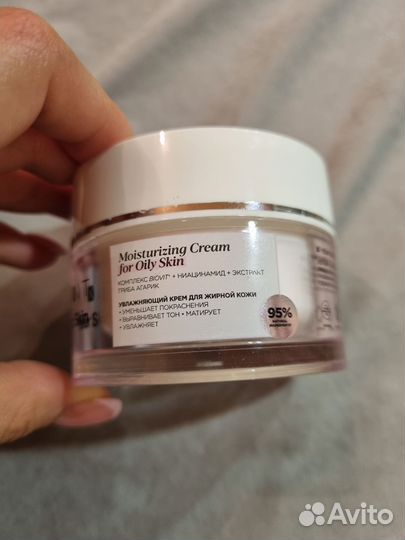 Крем для лица Mixit