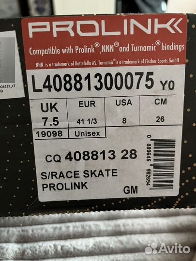 Лыжные ботинки Salomon S/race skate prolink