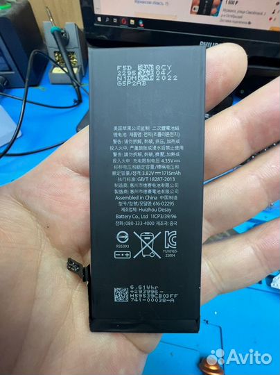 Оригинальные батарейки iPhone 6s