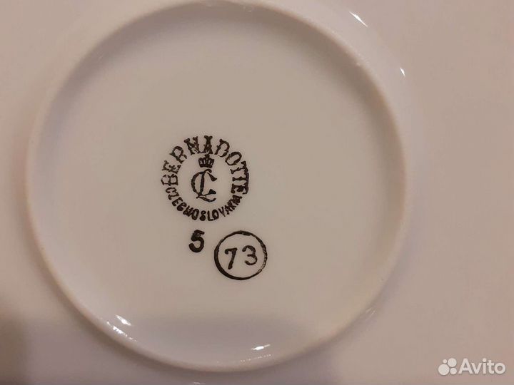 Салатник Чехословакия Бернадотт