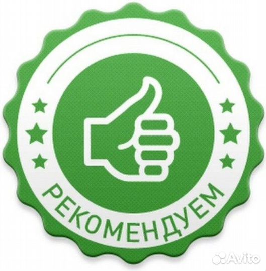 Реле пускозащитное для холодильника QP3-12A J1 JX