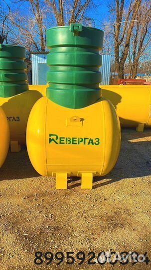 Газгольдер