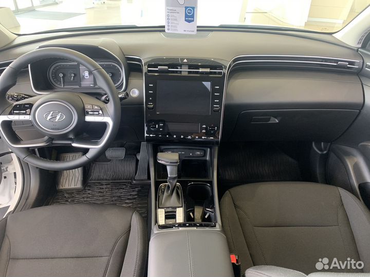 Hyundai Tucson 1.5 AT, 2023