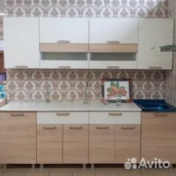 Кухня