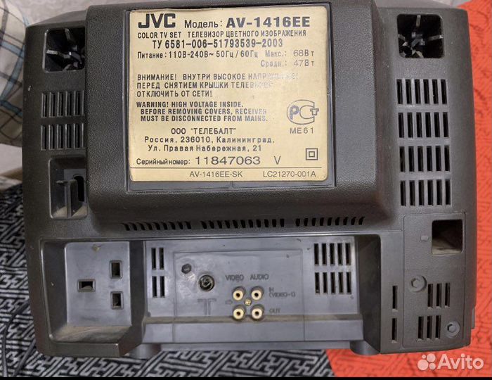 Телевизор JVC