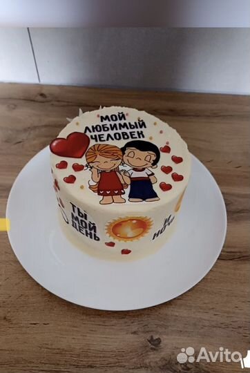Торт на 14 февраля