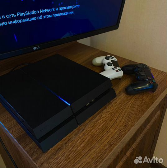 Sony playstation 4