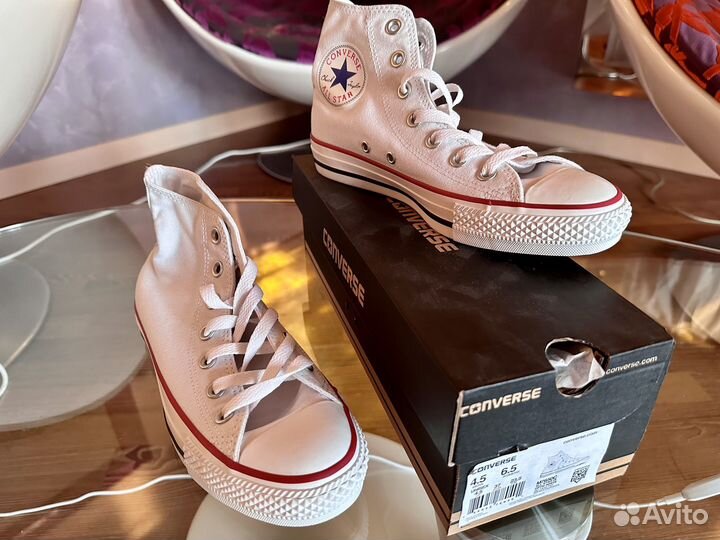 Converse M7650C, 37 Euro