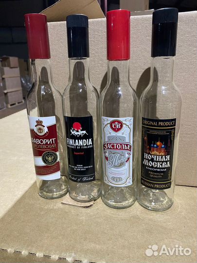 Стеклотара Бутылки