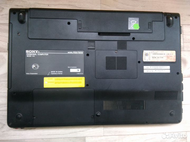 Ноутбук Sony Core i5