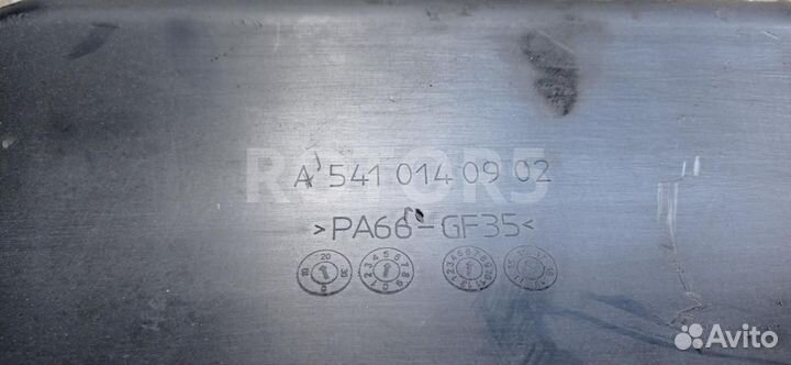 Масляный поддон Mercedes-Benz Actros 3 (MP3) 2016