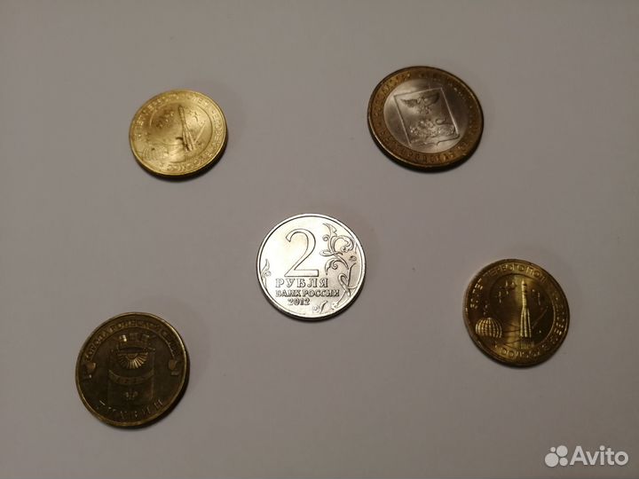Коллекционные монеты