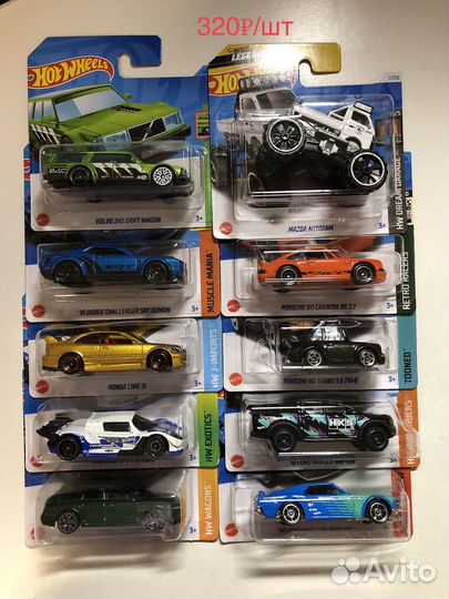 Hot wheels хот вилс машинки колеса 1/64